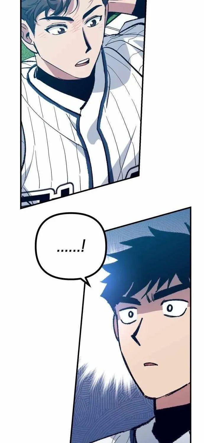All the Aces Are Obsessed With Me — Chapter 25 — page 95