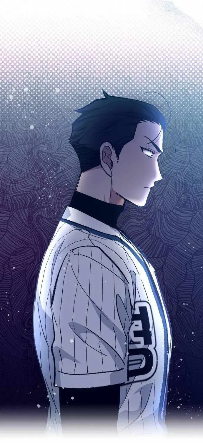 All the Aces Are Obsessed With Me — Chapter 26 — page 4