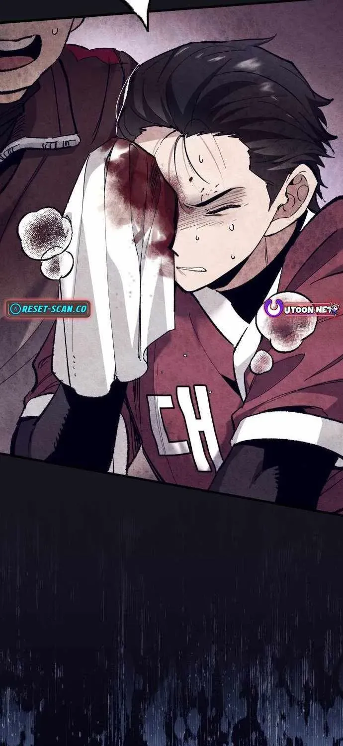 All the Aces Are Obsessed With Me — Chapter 26 — page 9