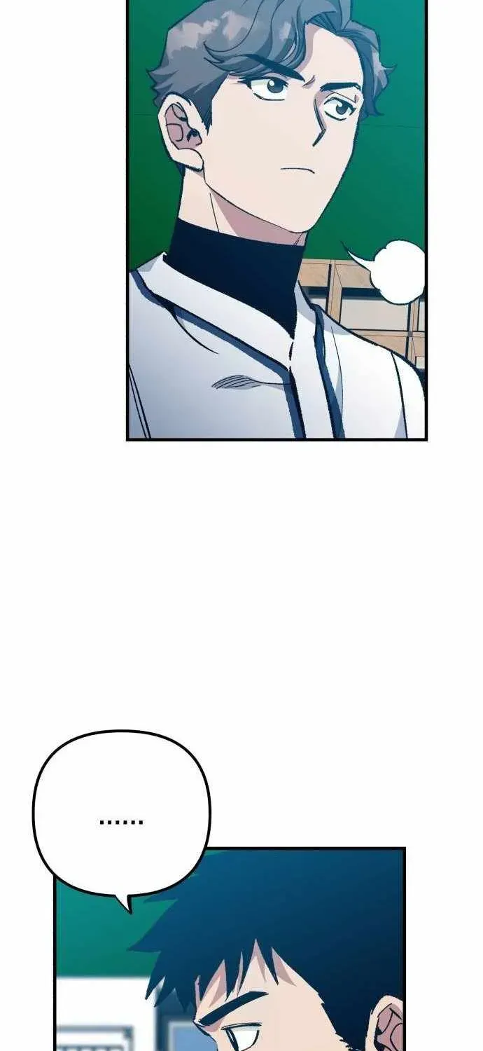 All the Aces Are Obsessed With Me — Chapter 26 — page 11