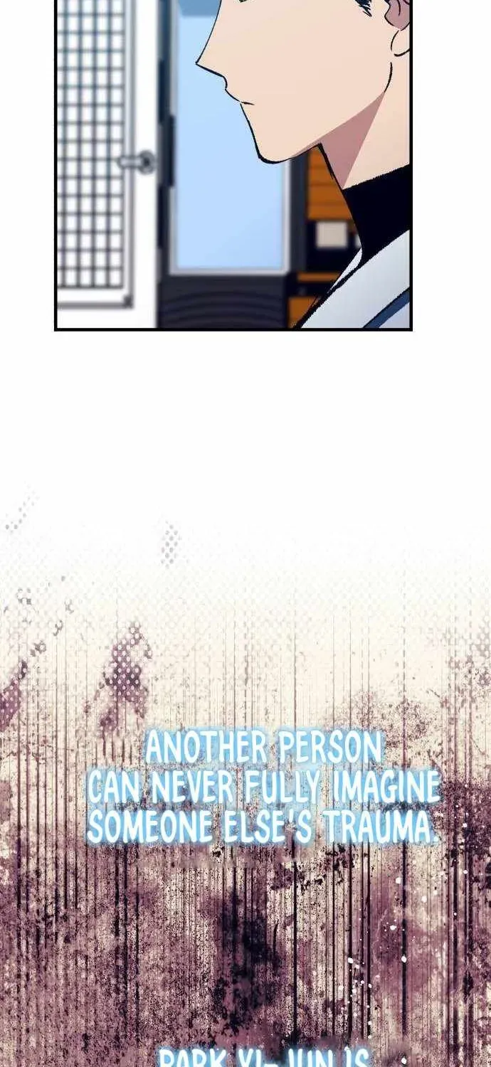 All the Aces Are Obsessed With Me — Chapter 26 — page 12