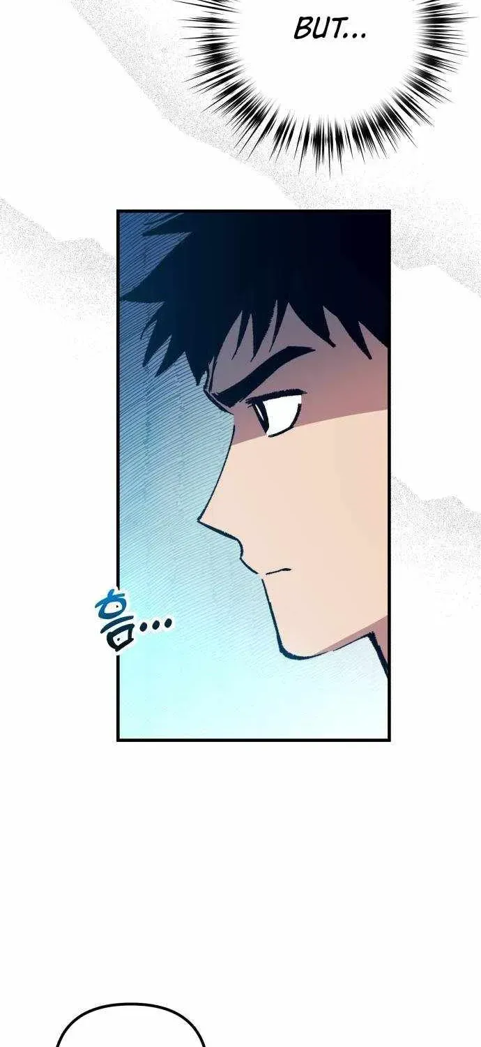 All the Aces Are Obsessed With Me — Chapter 26 — page 15