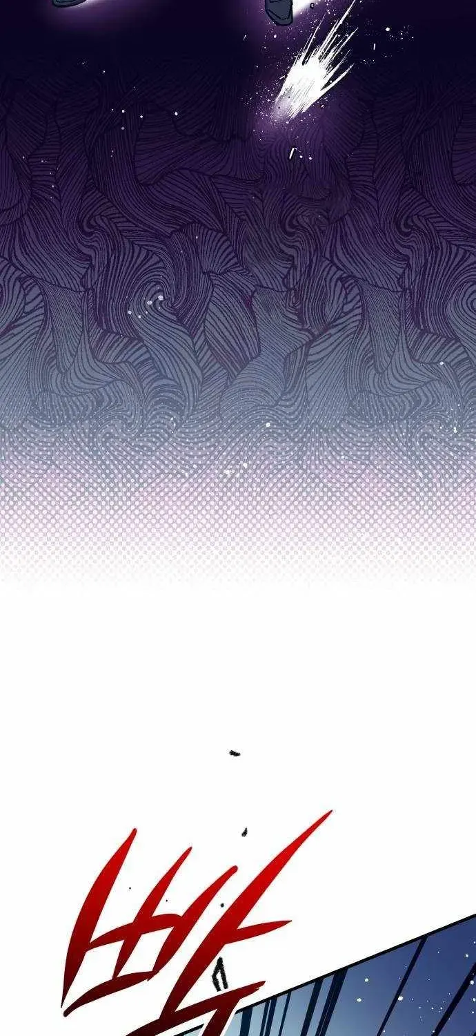 All the Aces Are Obsessed With Me — Chapter 26 — page 21