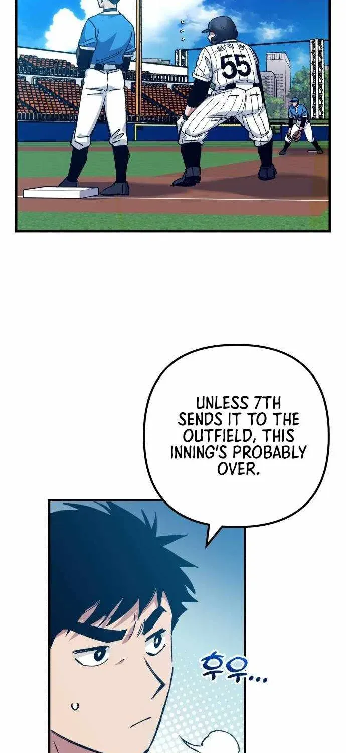 All the Aces Are Obsessed With Me — Chapter 26 — page 31