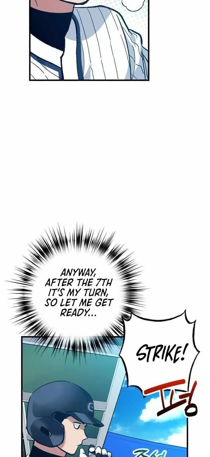 All the Aces Are Obsessed With Me — Chapter 26 — page 32