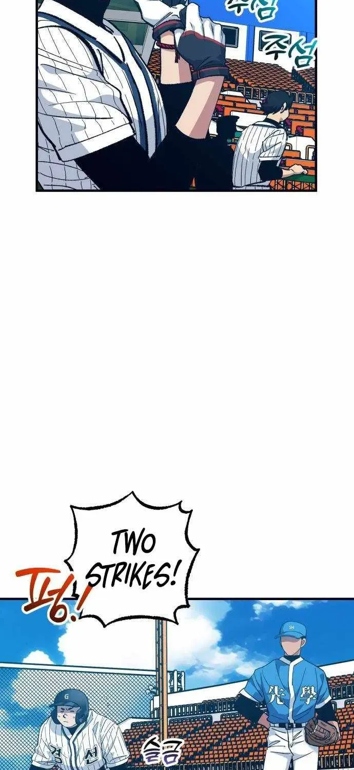All the Aces Are Obsessed With Me — Chapter 26 — page 33