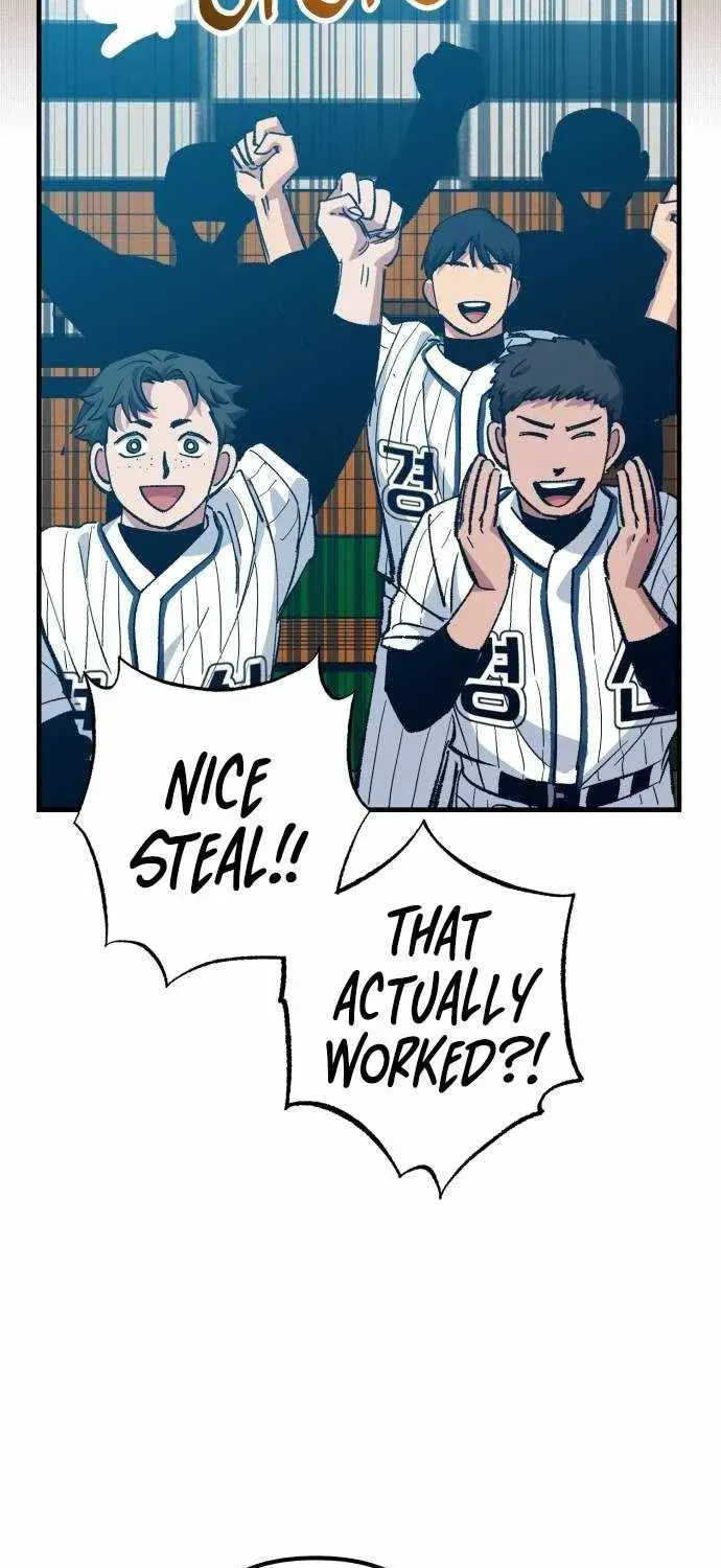 All the Aces Are Obsessed With Me — Chapter 26 — page 44