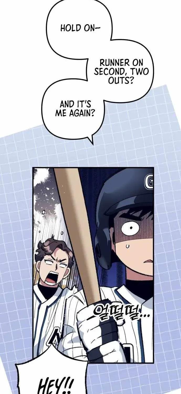 All the Aces Are Obsessed With Me — Chapter 26 — page 45