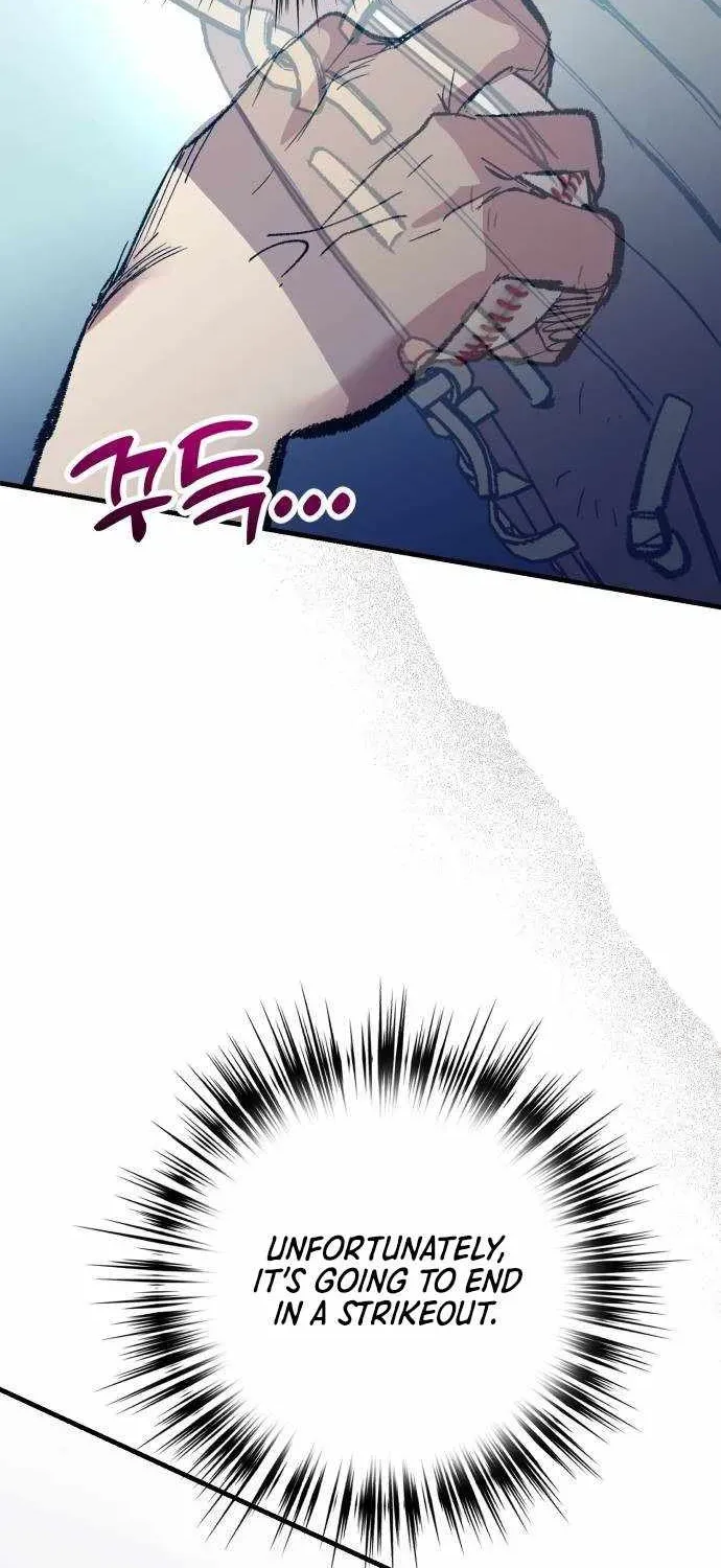 All the Aces Are Obsessed With Me — Chapter 26 — page 71