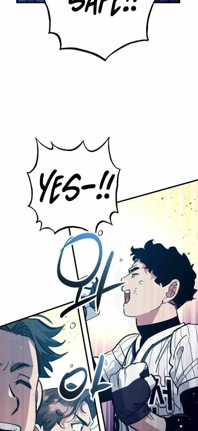 All the Aces Are Obsessed With Me — Chapter 27 — page 15