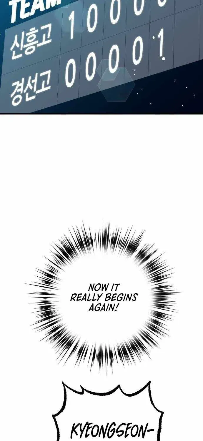 All the Aces Are Obsessed With Me — Chapter 27 — page 17