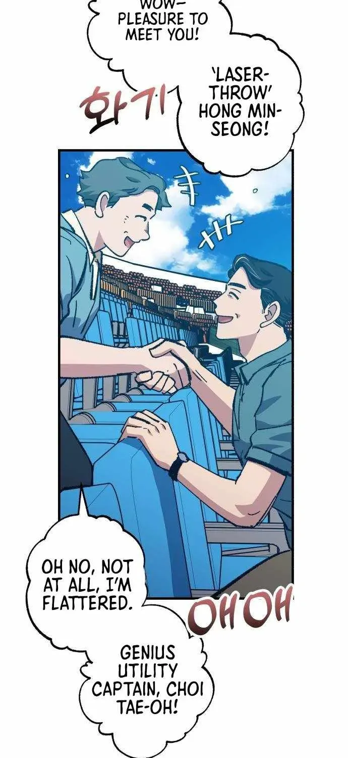 All the Aces Are Obsessed With Me — Chapter 27 — page 30