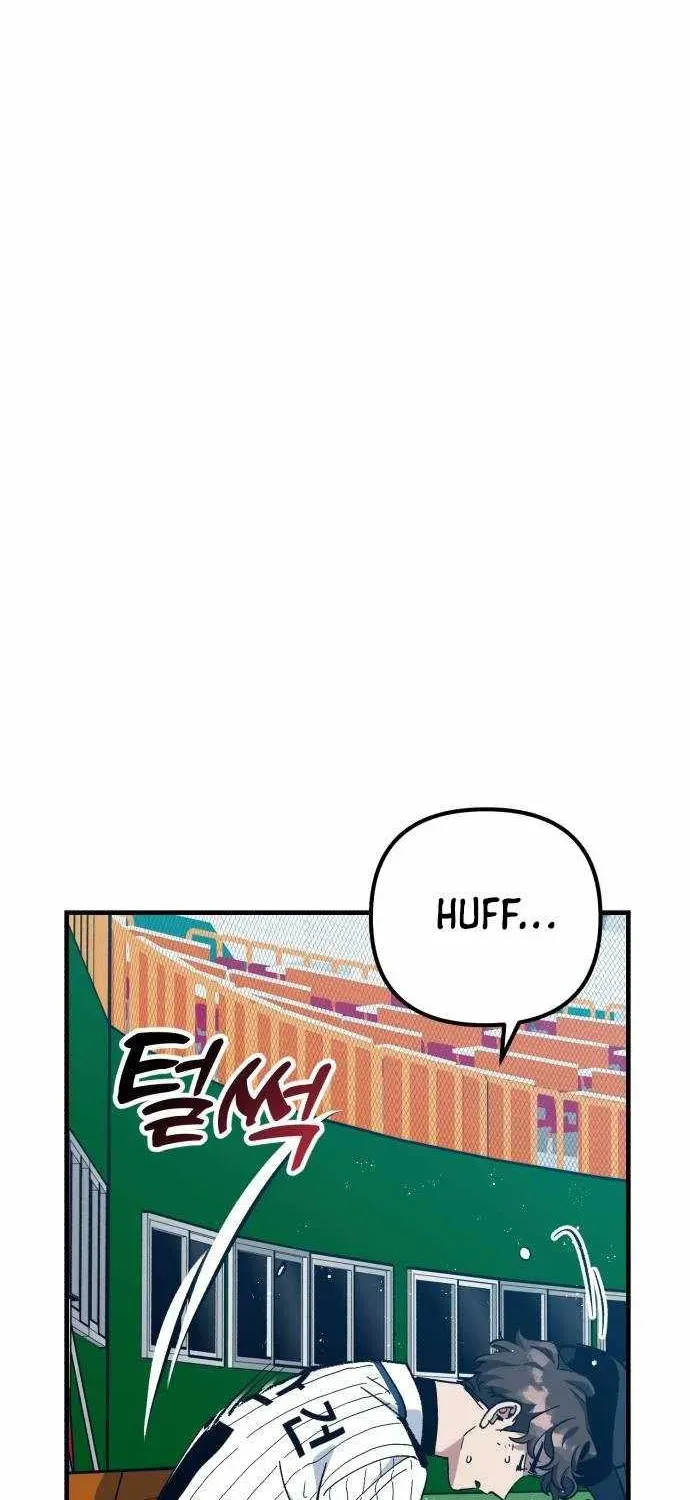 All the Aces Are Obsessed With Me — Chapter 27 — page 45