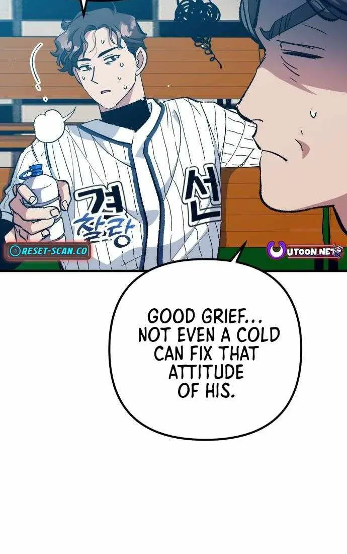 All the Aces Are Obsessed With Me — Chapter 27 — page 49