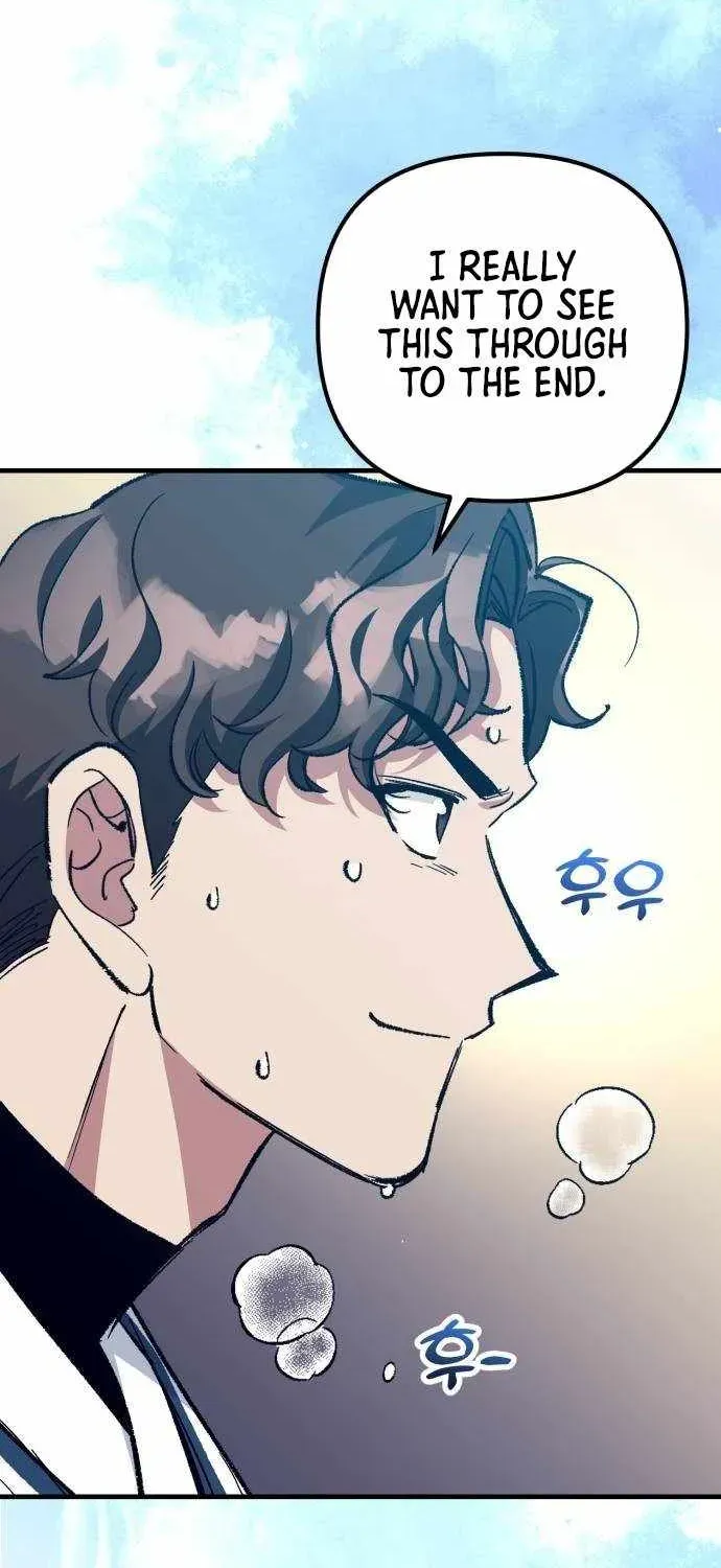 All the Aces Are Obsessed With Me — Chapter 27 — page 51