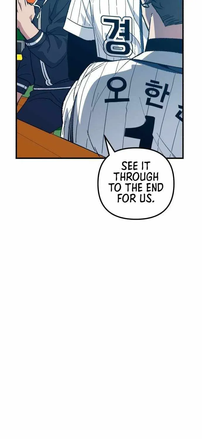 All the Aces Are Obsessed With Me — Chapter 27 — page 56