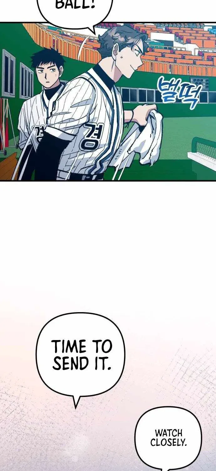 All the Aces Are Obsessed With Me — Chapter 27 — page 69