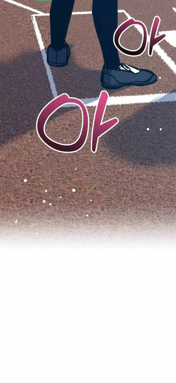 All the Aces Are Obsessed With Me — Chapter 27 — page 80