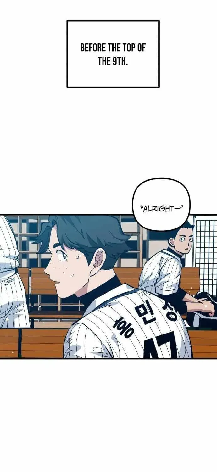 All the Aces Are Obsessed With Me — Chapter 28 — page 19