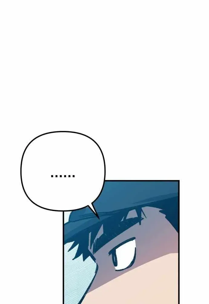 All the Aces Are Obsessed With Me — Chapter 28 — page 28