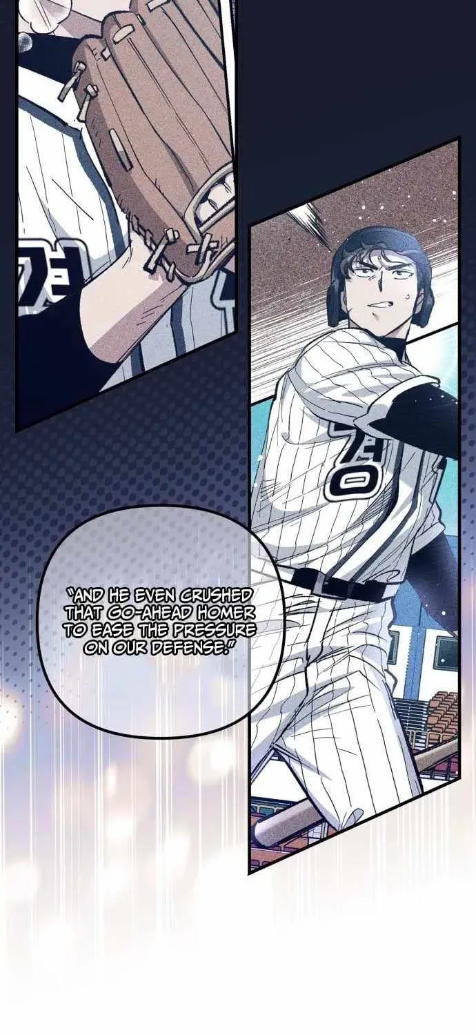All the Aces Are Obsessed With Me — Chapter 28 — page 34