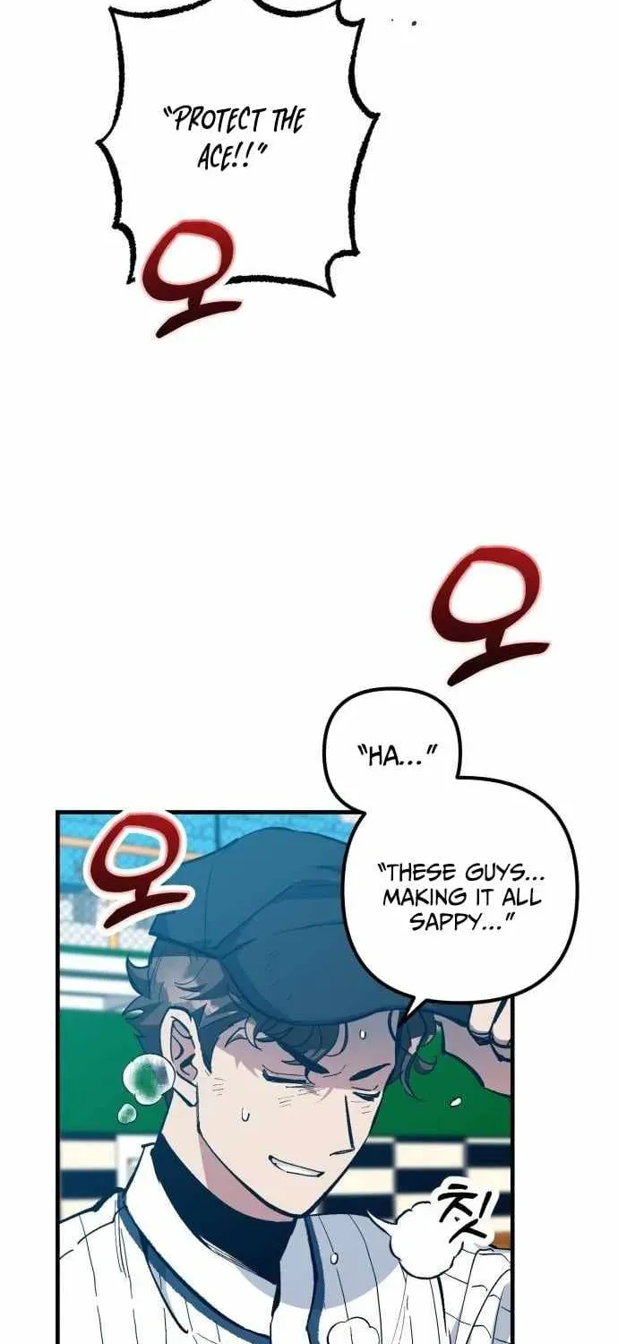 All the Aces Are Obsessed With Me — Chapter 28 — page 39