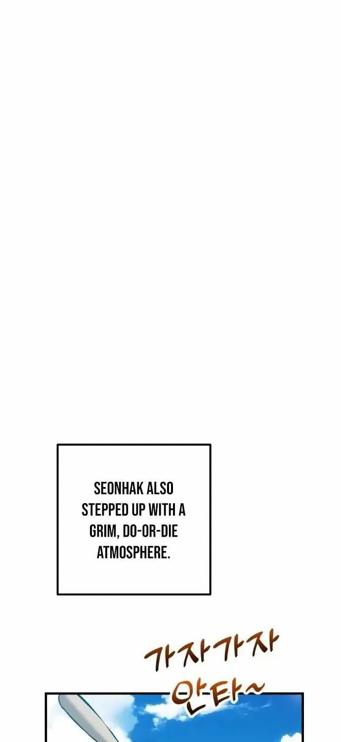 All the Aces Are Obsessed With Me — Chapter 28 — page 43