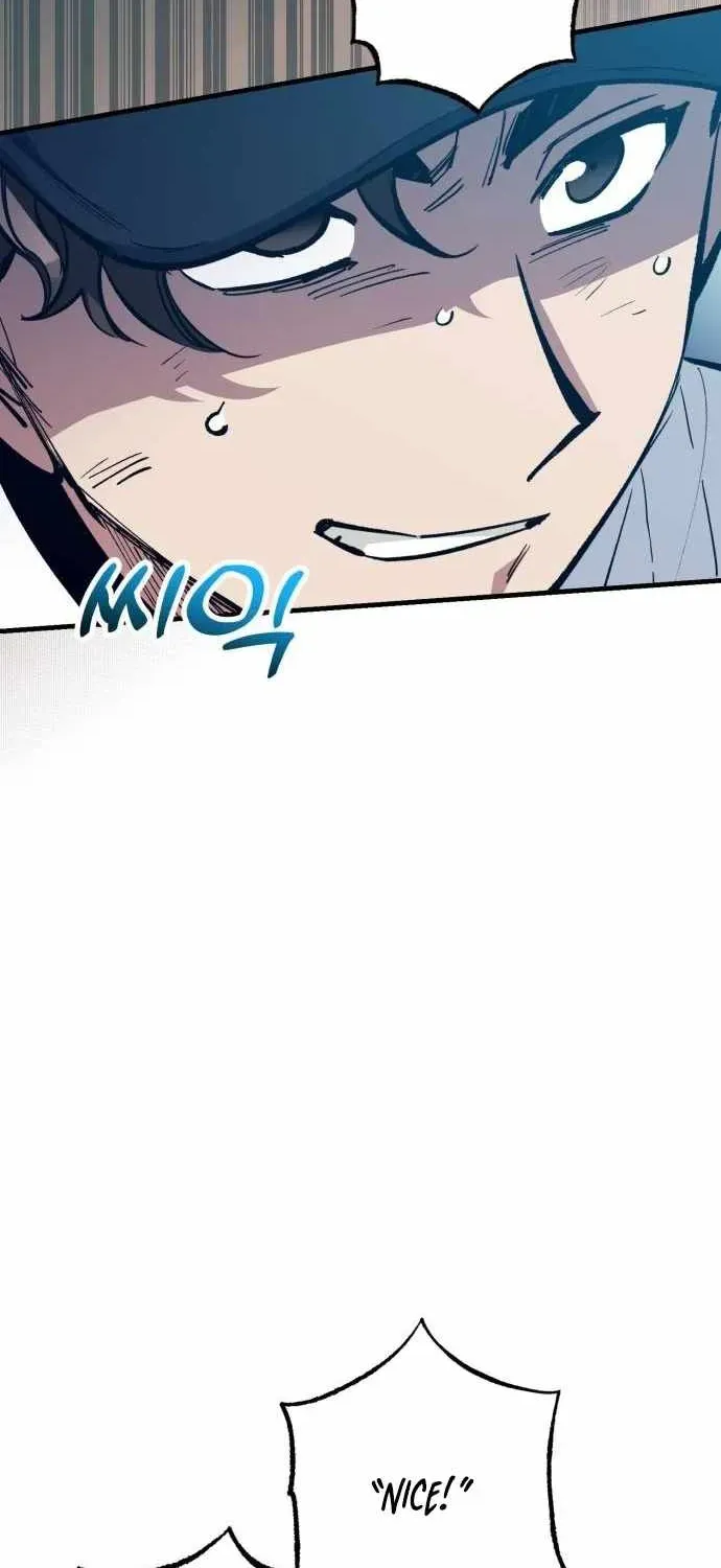 All the Aces Are Obsessed With Me — Chapter 28 — page 58