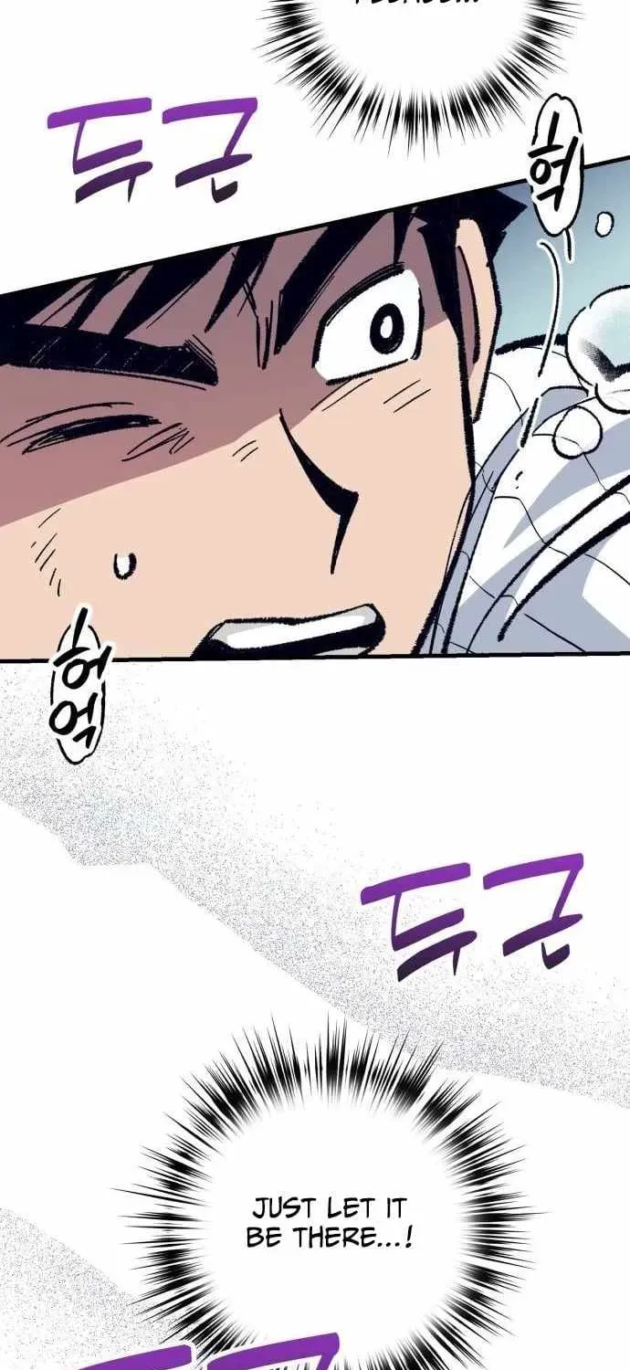 All the Aces Are Obsessed With Me — Chapter 28 — page 78
