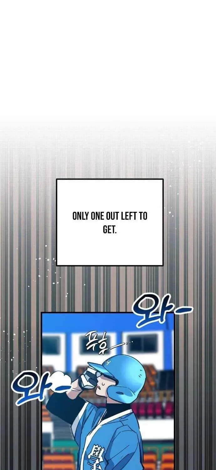 All the Aces Are Obsessed With Me — Chapter 28 — page 86