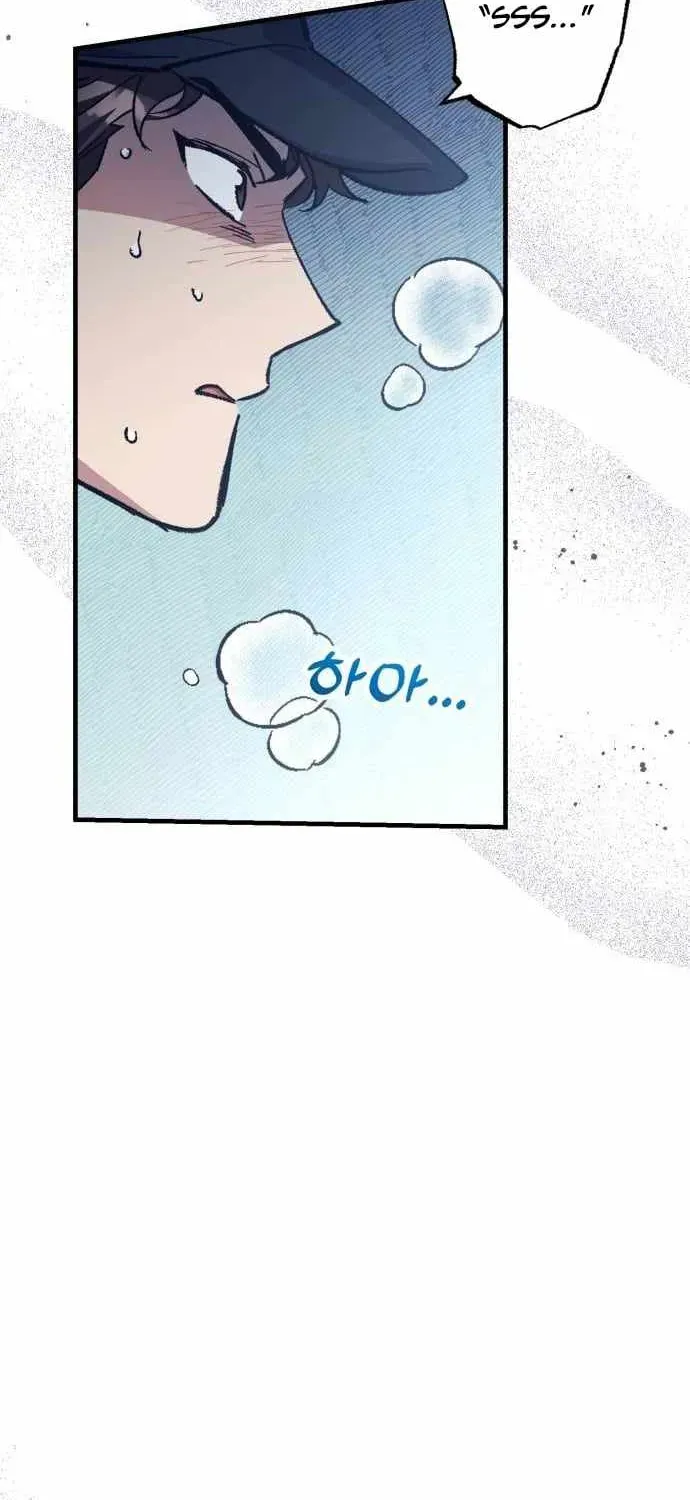 All the Aces Are Obsessed With Me — Chapter 28 — page 90