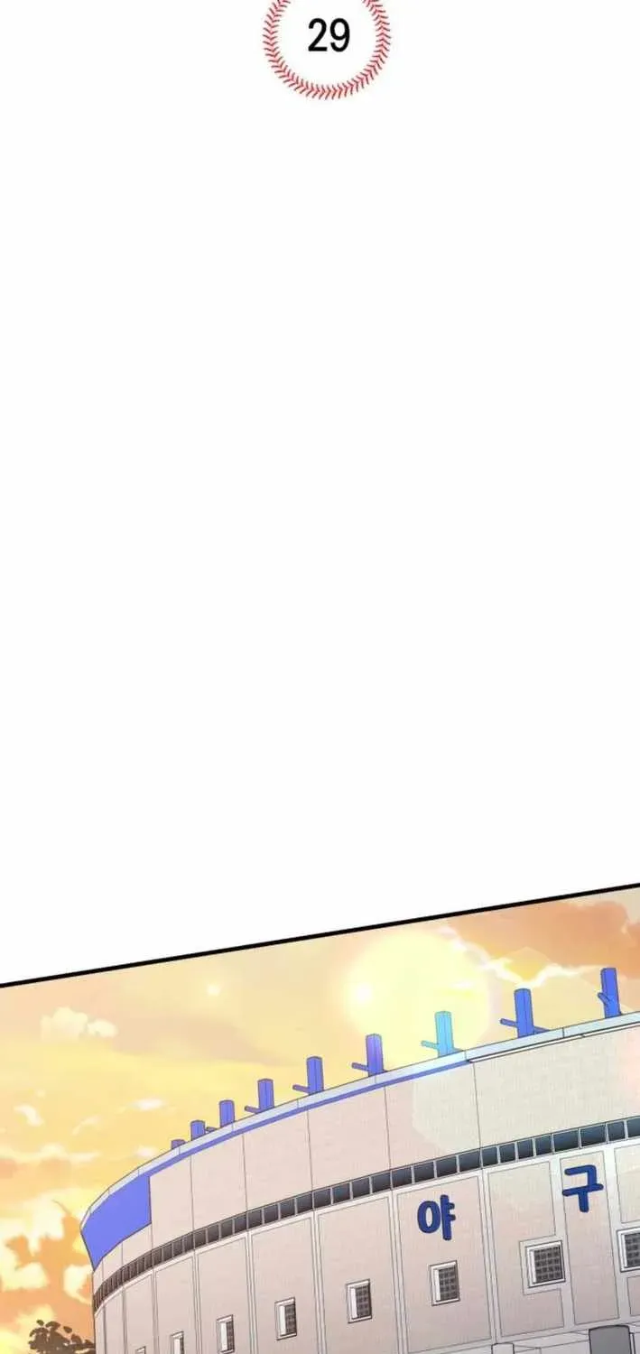 All the Aces Are Obsessed With Me — Chapter 29 — page 40