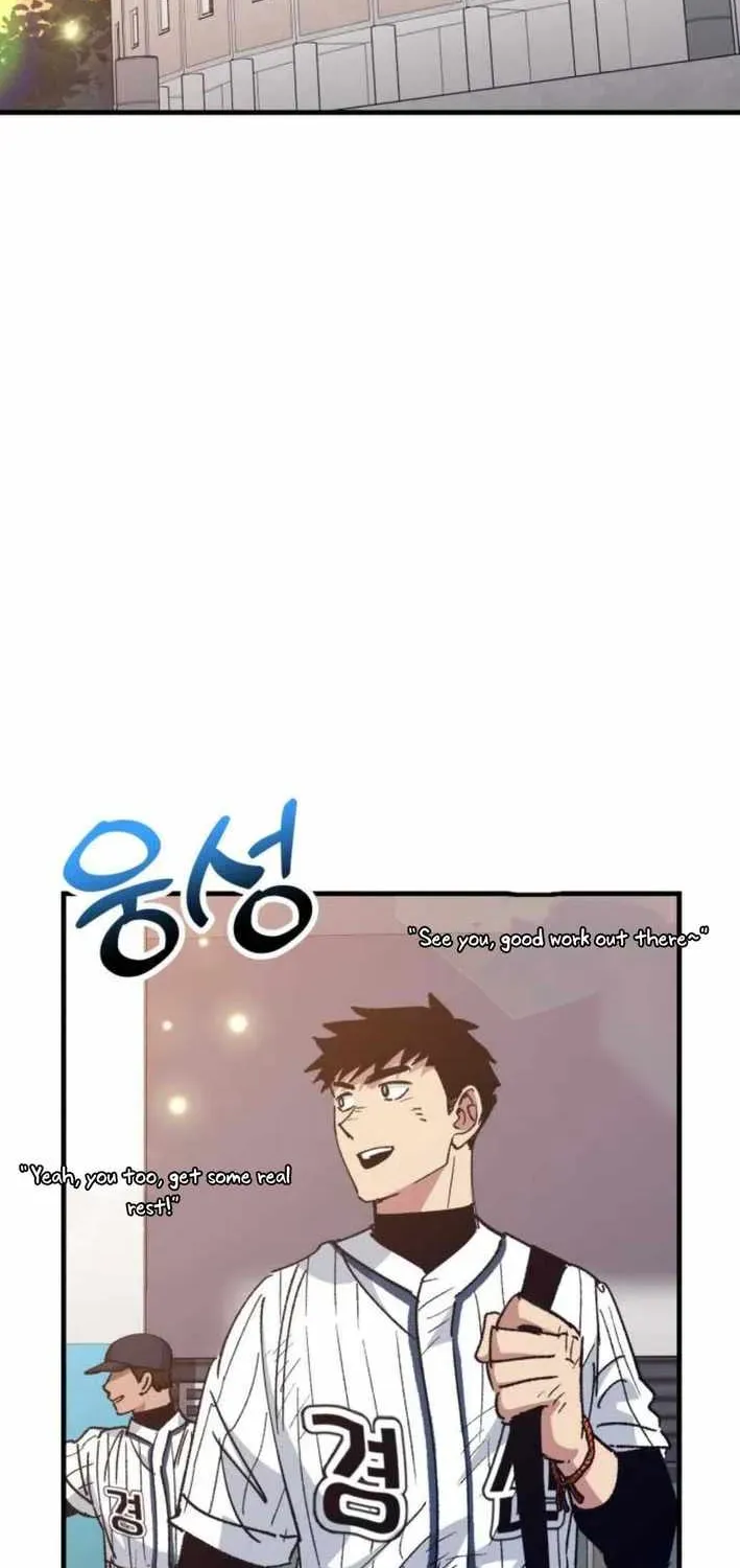 All the Aces Are Obsessed With Me — Chapter 29 — page 41