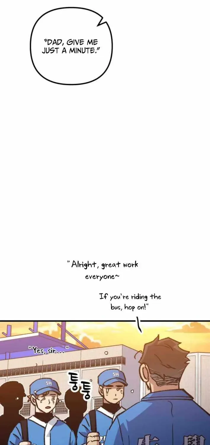 All the Aces Are Obsessed With Me — Chapter 29 — page 53