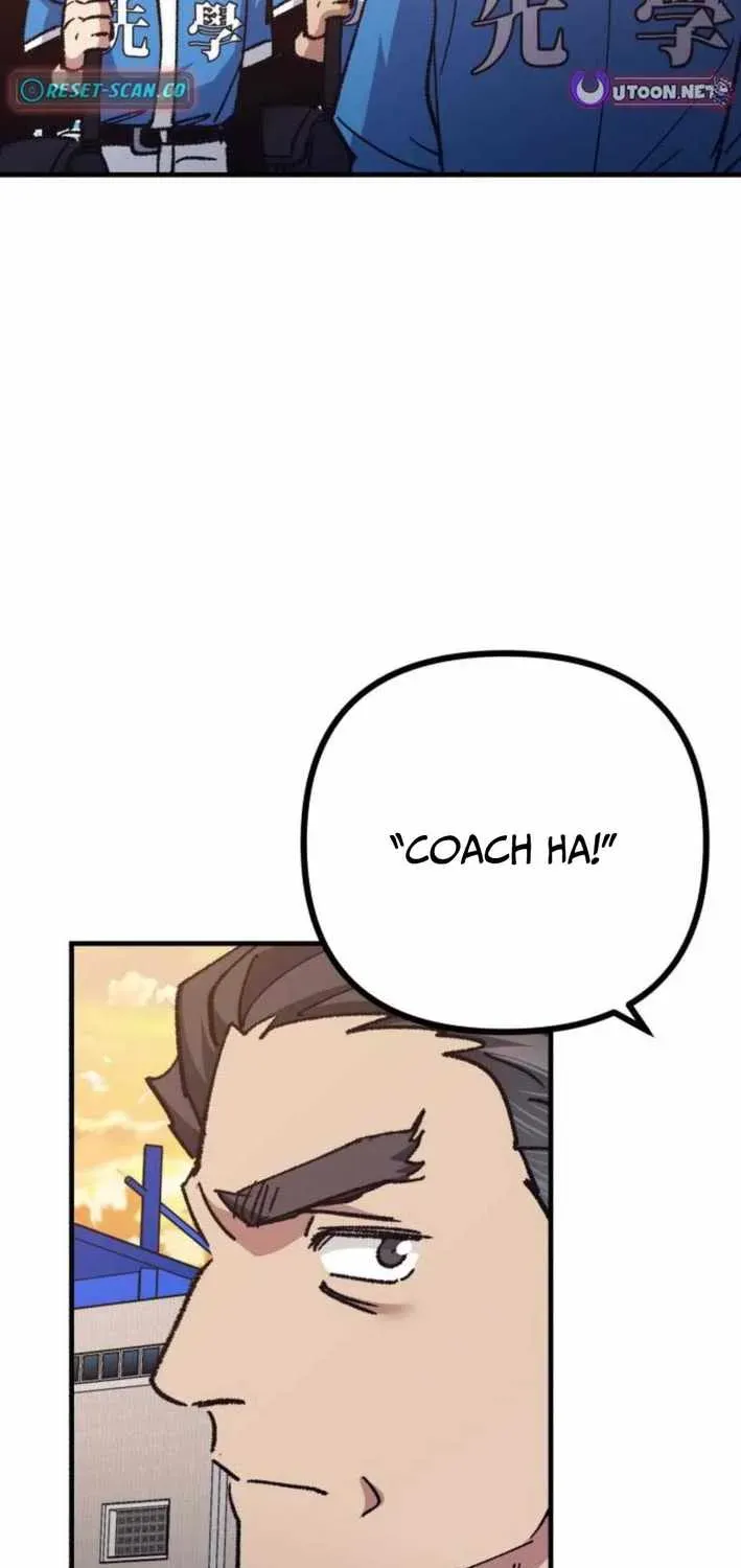 All the Aces Are Obsessed With Me — Chapter 29 — page 54