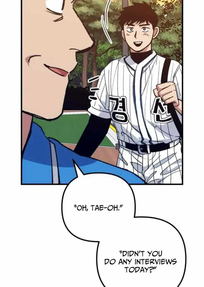 All the Aces Are Obsessed With Me — Chapter 29 — page 56