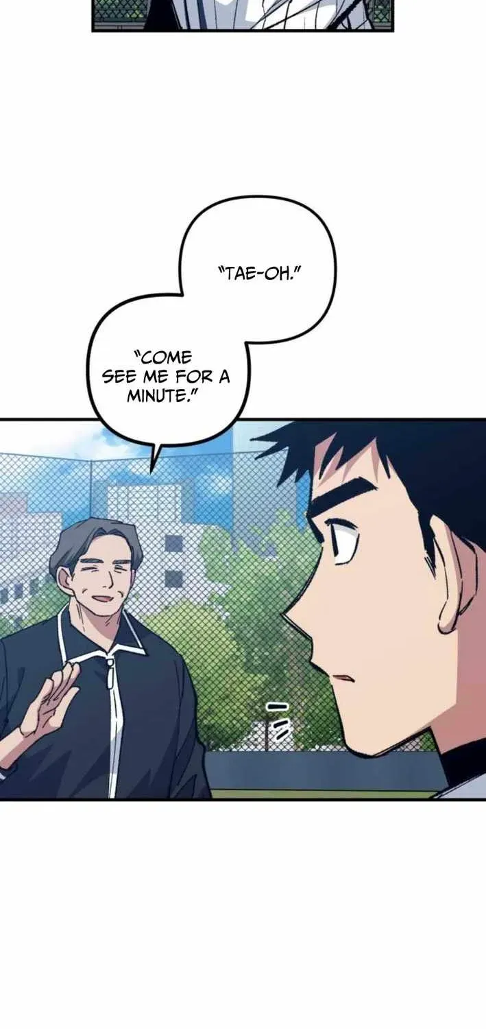 All the Aces Are Obsessed With Me — Chapter 29 — page 86