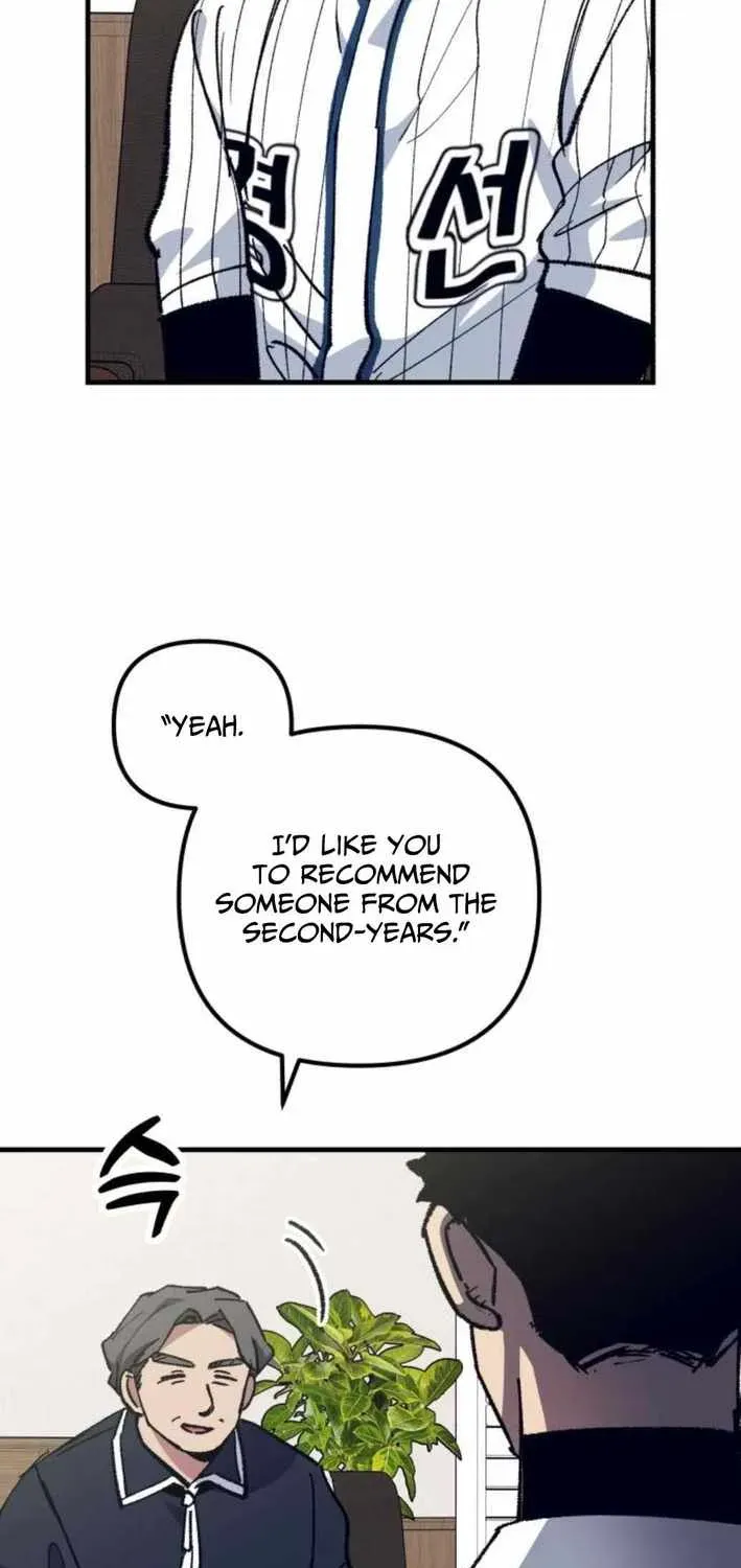 All the Aces Are Obsessed With Me — Chapter 29 — page 89