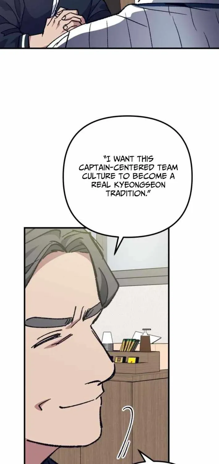 All the Aces Are Obsessed With Me — Chapter 29 — page 90