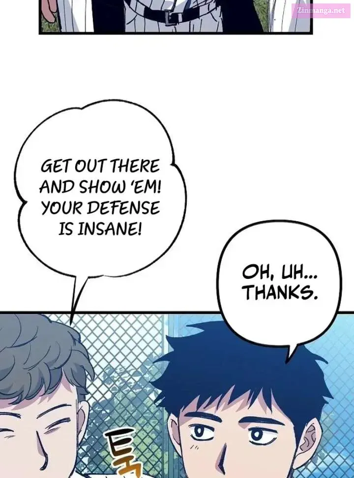 All the Aces Are Obsessed With Me — Chapter 3 — page 12