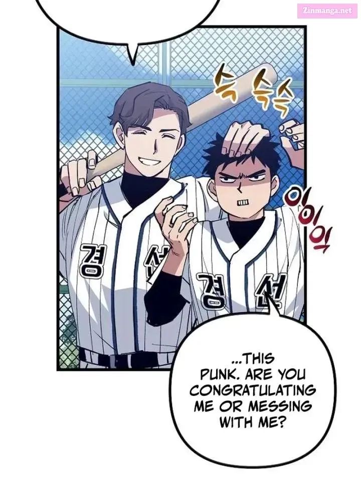 All the Aces Are Obsessed With Me — Chapter 3 — page 14