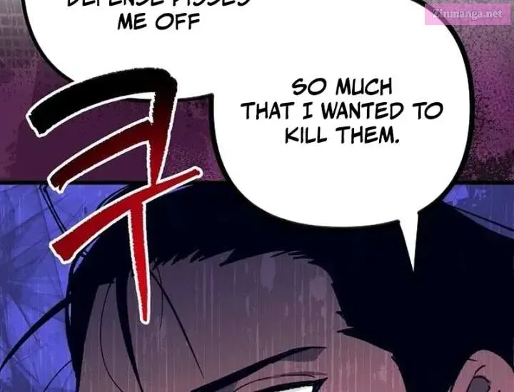 All the Aces Are Obsessed With Me — Chapter 3 — page 24