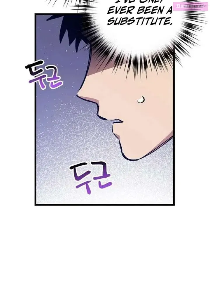 All the Aces Are Obsessed With Me — Chapter 3 — page 31