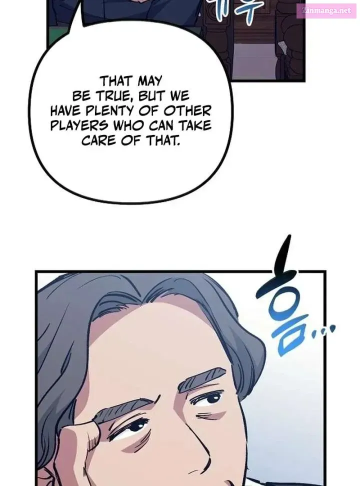 All the Aces Are Obsessed With Me — Chapter 3 — page 45