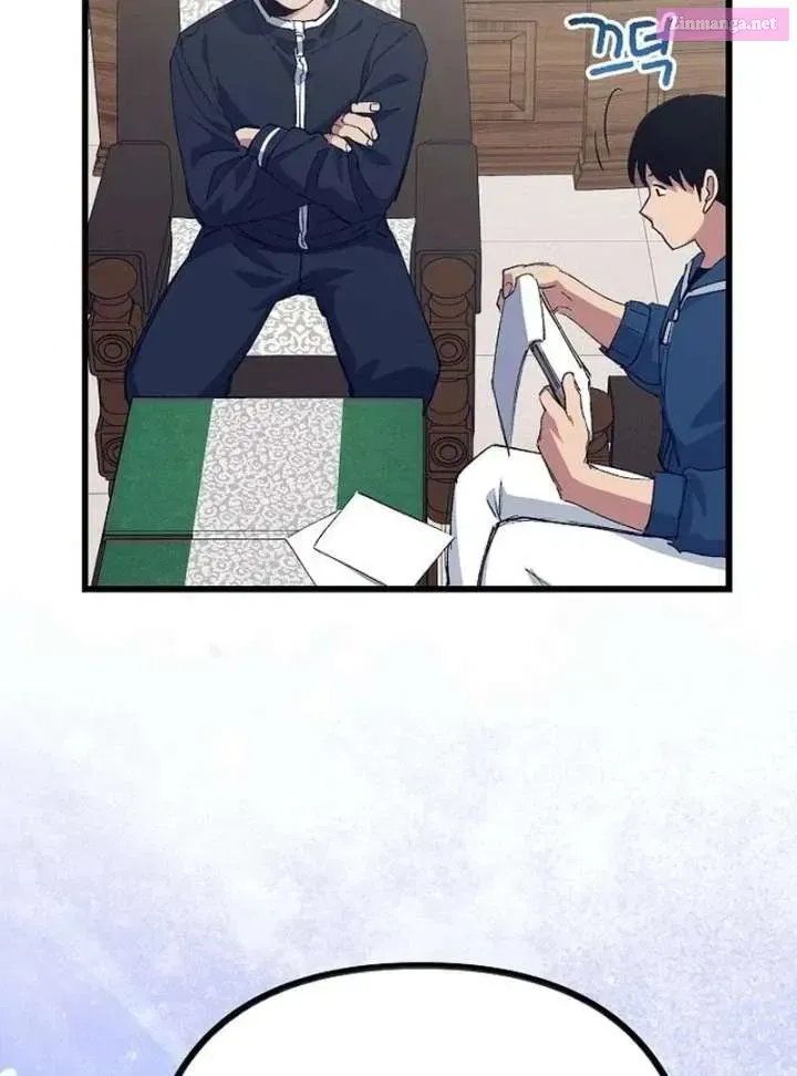 All the Aces Are Obsessed With Me — Chapter 3 — page 50