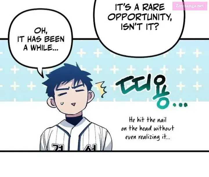 All the Aces Are Obsessed With Me — Chapter 3 — page 63