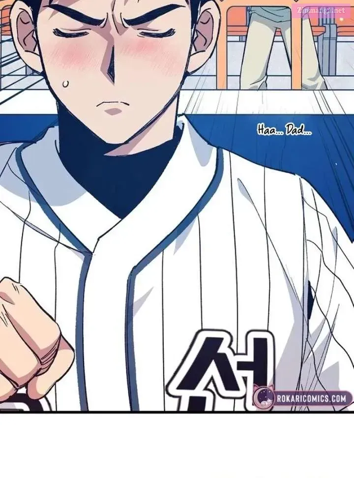 All the Aces Are Obsessed With Me — Chapter 3 — page 66