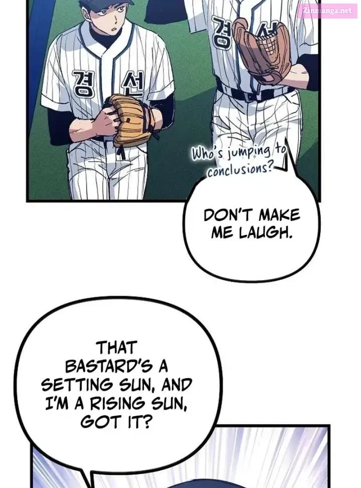 All the Aces Are Obsessed With Me — Chapter 3 — page 77