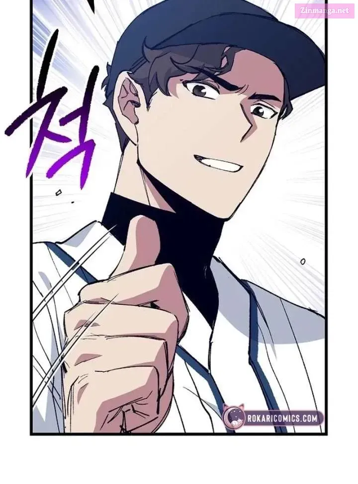 All the Aces Are Obsessed With Me — Chapter 3 — page 78