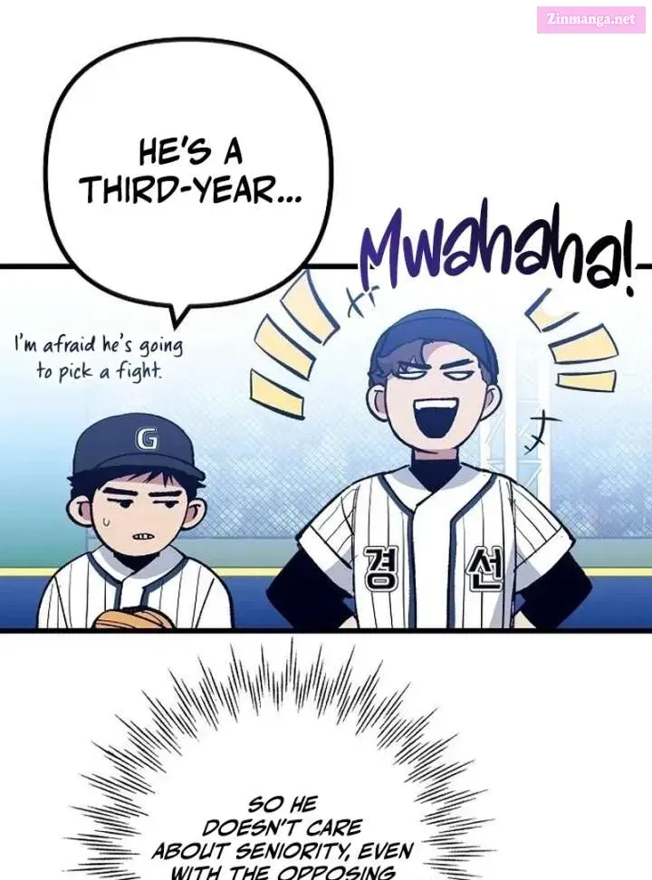 All the Aces Are Obsessed With Me — Chapter 3 — page 79
